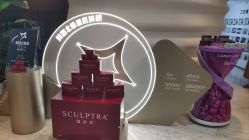 -洁铭新加坡医美