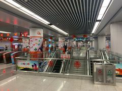 -新百广场(地铁站)