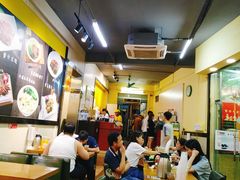 -繁仔牛杂(石排店)