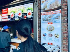 -南方迷宗大包(湖滨店)