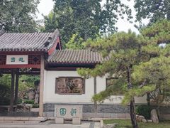 -济南大明湖景区