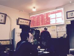 -姚记炒肝店(鼓楼店)