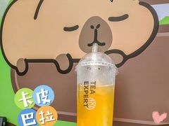 -萃茶师(琅西店)