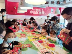 -肯德基(顺义光明大街店)