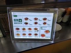 -湖南师范大学-木兰路食堂