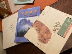 -梅间堂茶馆(绿地缤纷城店)
