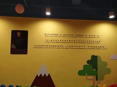 -贝思特·蒙特梭利早教