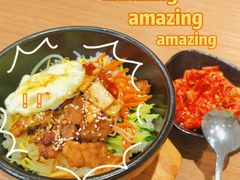 五花肉石锅拌饭-文成焕·家族韩式餐厅