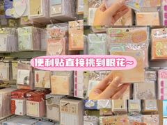 -西北轻工批发市场