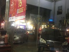 -应记面家(普澜二路店)