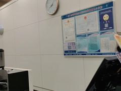 -KOI Thé(厦门国贸广场店)