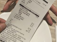 账单-必胜客(嘉兴八佰伴店)