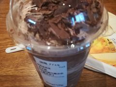 -星巴克(港汇1号办公楼店)