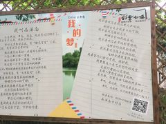 -西溪南古村落