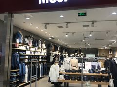 -MUJI无印良品(金狮广场店)