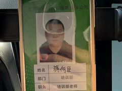 -易通行汽车陪练(通州店)