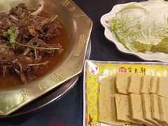 -芦月轩羊蝎子(劲松店)
