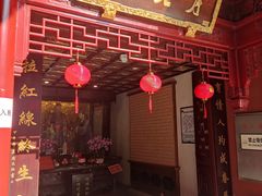 -钦赐仰殿道观