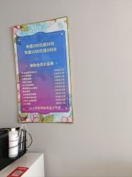 -IDEA·艾蒂尔科技美肤·日式美甲美睫集合店