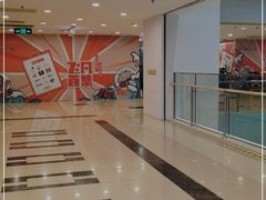 -辛香汇(飞洲店)