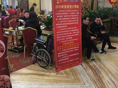 -和乐喜点(宝岗大道店)