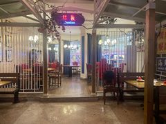 -邵東家(港闸万达店)