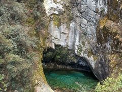 -苍山感通索道