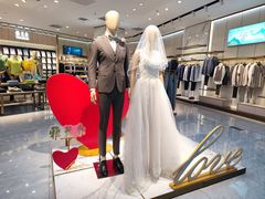 -雅戈尔(朝阳合生汇店)