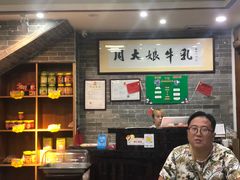 -周大娘牛乳(旧寨古村总店)