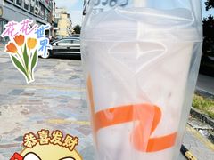 -CoCo都可(恒隆456店)