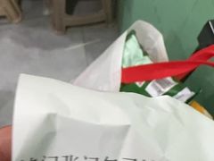 -津门张记包子铺(华昌道店)