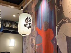 -沼津港渔市(宏伊国际广场店)