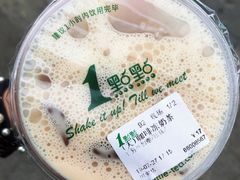 -1点点(国贸店)