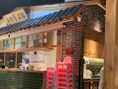门面-老头儿油爆虾(金鹰世界店)
