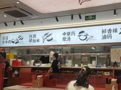 -72街荷叶饭(丽影广场店)