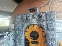 -纽斯桑拿会所(东绣路店)