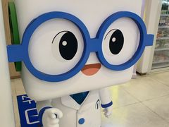 -EYEcare眼镜店(南京东路店)