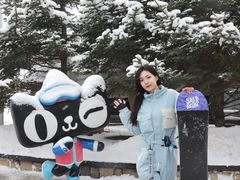-中旅松花湖滑雪场