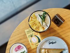 -Seesaw Coffee(苏州中心店)