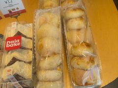 -那家面包房(珠江路店)