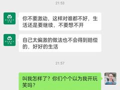 -大班家政月嫂育儿嫂(深圳NO.1店)