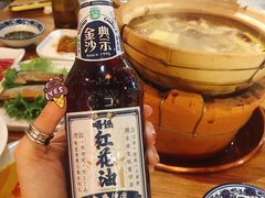 -十六蒲(桂林路店)