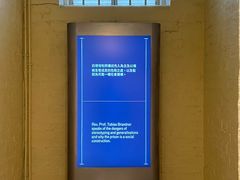 -大馆(前中区警署建築群)