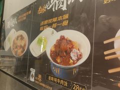 -大福来(西青道店)