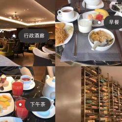 -静安洲际酒店·宴会厅