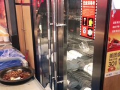 -六月雪干锅(涪城万达广场店)