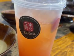 -正南齊北重庆老火锅(光华村直营店)