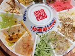 -怪噜范·老贵阳街头名小吃(鸿通城店)