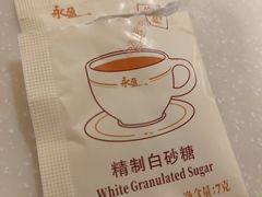 -永盈茶餐厅(中山四路店)