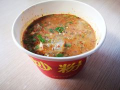 -李老二炒粉(桂林路一店)